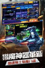 火线精英 v0.9.35.611153 安卓游戏 截图