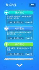 好物快剪 v1.5.1 app下载免费 截图