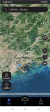 高清实景卫星地图 v1.0.1.6 app下载免费 截图