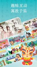 小维妙音 v2.0.0.99 下载安装app 截图