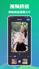 极光浏览器 v0.35.0 app下载免费 截图