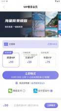 极光浏览器 v0.35.0 app下载免费 截图