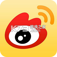 甲子日历 v6.4.4 下载安装app 截图
