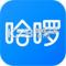 哈啰出行网约车下载