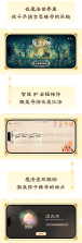 西西魔法钢琴 v2.6.0 下载免费 截图