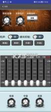 Bodak v1.0 app下载免费 截图