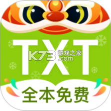 书枝阅读 v1.5.6 app下载免费 截图