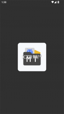 TM管理器 v5.0.0 下载安装app 截图