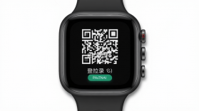 喜马拉雅穿戴 v2.5.9.2 安卓下载软件 截图