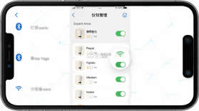 佛照智光 v7.11.0 下载安装app 截图