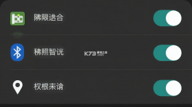佛照智光 v7.11.0 下载安装app 截图