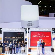 佛照智光 v7.11.0 下载安装app 截图