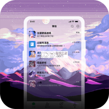 佛照智光 v7.11.0 下载安装app 截图