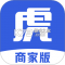 途虎商户下载安装app