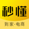 秒懂下载手机版