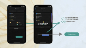 记得记账 v0.62.0 下载安装app 截图