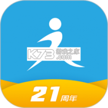 正保职业教育 v8.5.93 下载安装app 截图