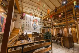 丽江旅院 v1.0.9 android下载安装app 截图