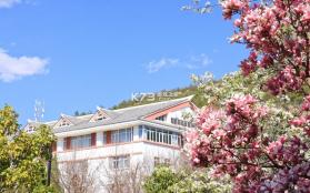 丽江旅院 v1.0.9 android下载安装app 截图