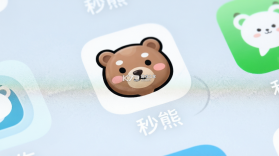秒熊 v3.3.8.5 下载安装app 截图