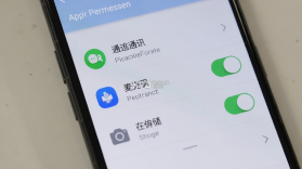 陪伴喔 v1.1.5 app下载免费 截图