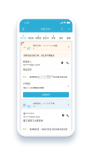 麦芽田 v6.9.92 下载安装app 截图