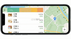 麦芽田 v6.9.92 下载安装app 截图