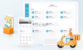 麦芽田 v6.9.92 下载安装app 截图