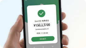 叮叮能源 v1.90.4 app下载免费 截图