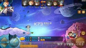 叮叮能源 v1.90.4 app下载免费 截图