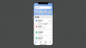 佳行天下 v1.6.00 app下载免费 截图