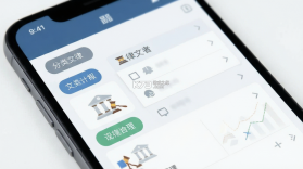 律法通 v3.0.3 官方app下载安装 截图