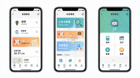 龙城荟生活 v2.0.2 下载安装app 截图