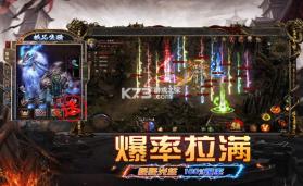 龙城荟生活 v2.0.2 下载安装app 截图