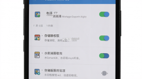水印消消消 v1.3.0 下载安装app 截图