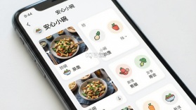 安心小碗 v2.0.0 下载安装app 截图
