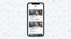 学习公社 v1.103.1 app下载免费 截图