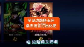 OKLOK v1.4.68 下载安装app 截图
