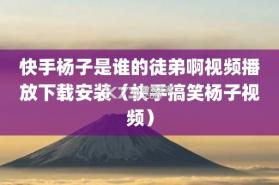 ZiNote v2.1.0 下载安装app 截图