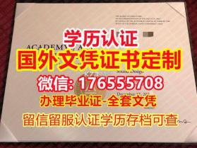 宝贝听世界 v1.0.11 app下载免费 截图