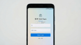 体态评估大师 v2.4.1 下载安装app 截图