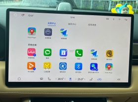 Hovita v2.0.6 app下载免费 截图