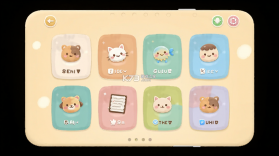 乐学小盘熊 v1.0.17 下载安装app 截图