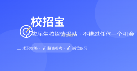 乐学小盘熊 v1.0.17 下载安装app 截图
