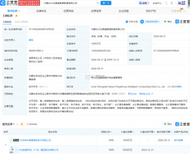 乐学小盘熊 v1.0.17 下载安装app 截图