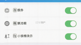 纽爱 v2.10.0 app下载免费 截图