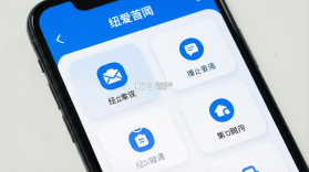 纽爱 v2.10.0 app下载免费 截图