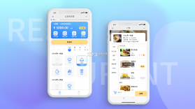 智恒云餐 v1.5.0 app下载免费 截图