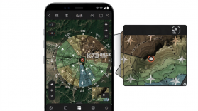堪舆山水卫星地图 v1.6.1 下载安装app 截图