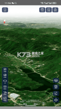 堪舆山水卫星地图 v1.6.1 下载安装app 截图